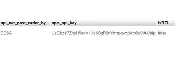 appkey2.webp