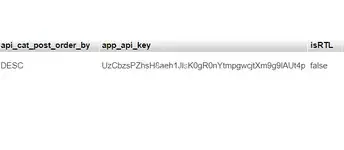 appkey2.webp