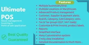POS-cover-image.webp