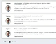 Profile Statistics 2.0.1.webp