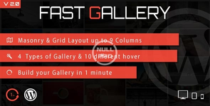 fast_gallery_preview.webp