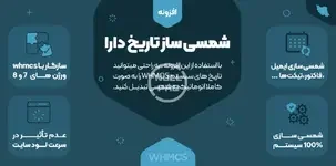 04c9f6fe303075325c0972f21a0139daf94360b241234d-1050x520.webp