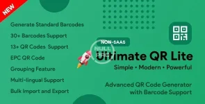 ulimate_qr_banner.webp