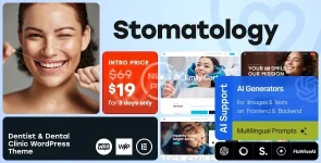 00_Stomatology.webp