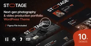 01_stotage-preview.webp