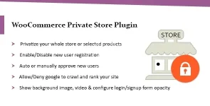 private_store_preview_image.webp