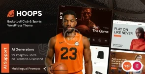 00_Hoops.webp