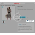 831274-pbig.webp