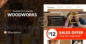 Wood_HTML_Preview.__large_preview.webp