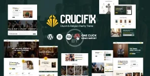 Preview - Crucifix (1).__large_preview.webp